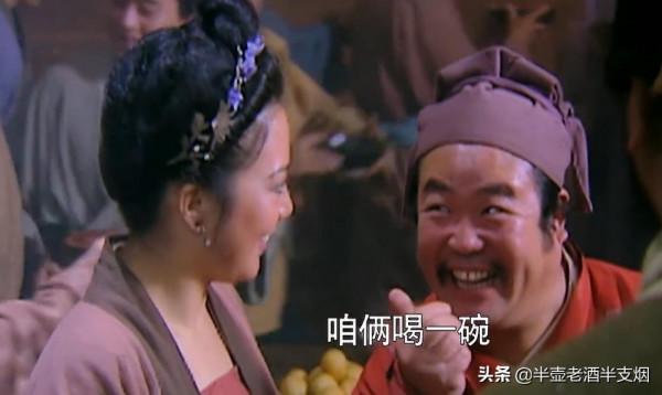 梁山七個三人組:清風山三盜墊底,有幾夥能打贏魯智深武松楊志? 梁山七個三人組:清風山三盜墊底,有幾夥能打贏魯智深武松楊志?