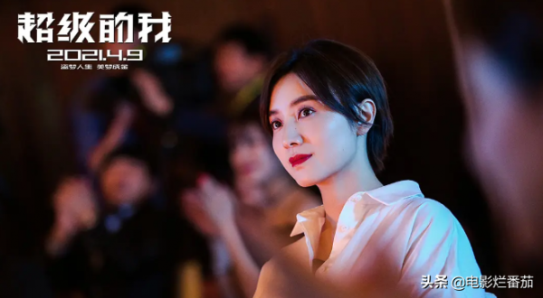 2021年十大爛片:姜文排第四,包貝兒一導一演,馬麗兩部上榜 2021年十大爛片:姜文排第四,包貝兒一導一演,馬麗兩部上榜