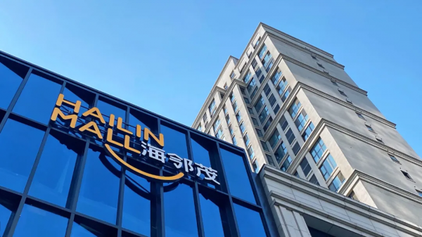 海馬人的朋友圈美爆了！戳進來，看看雪後海馬有多美