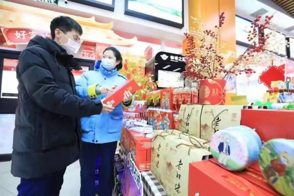 中石油開年鉚勁幹，再創新輝煌