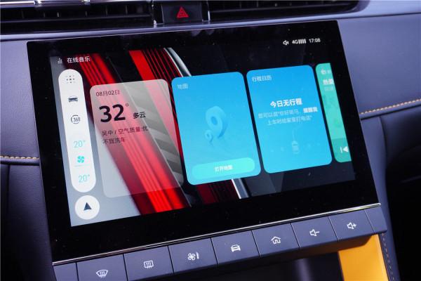 1.5T比影豹、03更強！前後獨懸 全新名爵6太炸了！