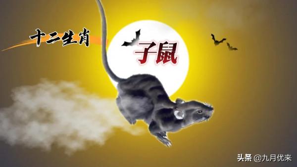 民間故事:十二生肖的由來 民間故事:十二生肖的由來