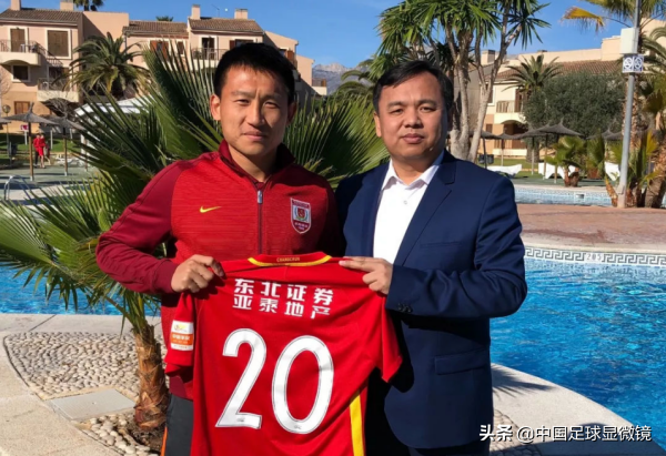 中乙身價排名前五位的球員,有你認識的嗎?中超喝水哥入圍 中乙身價排名前五位的球員,有你認識的嗎?中超喝水哥入圍