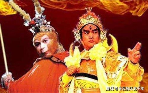 孫悟空唯一的朋友是誰?元始天尊嫡系徒孫!為何卻放火燒花果山? 孫悟空唯一的朋友是誰?元始天尊嫡系徒孫!為何卻放火燒花果山?