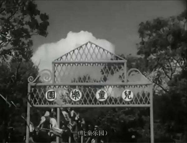 老電影（0466）《三毛流浪記》崑崙影業公司（1949）電影劇照欣賞