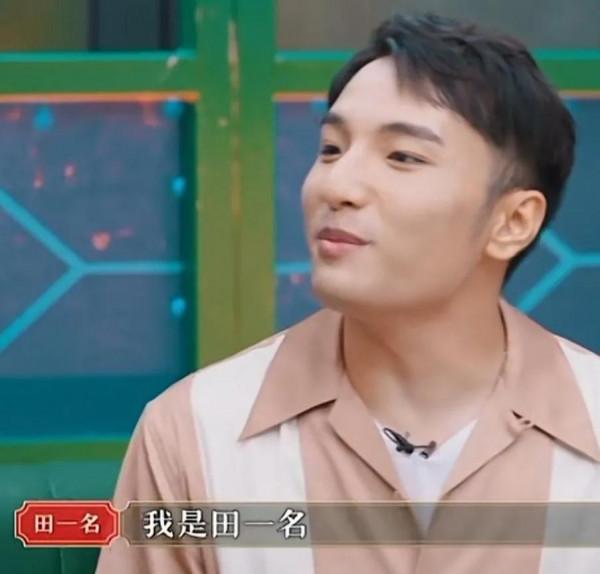 “油王”田一名坐擁887萬粉絲卻被鄧紫棋淘汰，沒有實力走不長久