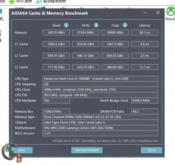 又到囤記憶體條時?各大品牌瘋狂背刺,雷克沙8G 3200已降至164 又到囤記憶體條時?各大品牌瘋狂背刺,雷克沙8G 3200已降至164