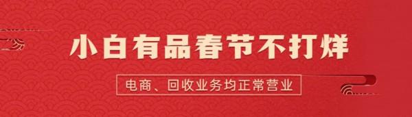 「Pad」3款平板全員驍龍8旗艦SoC 三星TabS8系列價格全曝