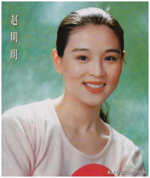 黑土地出大美人,16位東北女明星,個個盤正條順,美得各有千秋 黑土地出大美人,16位東北女明星,個個盤正條順,美得各有千秋