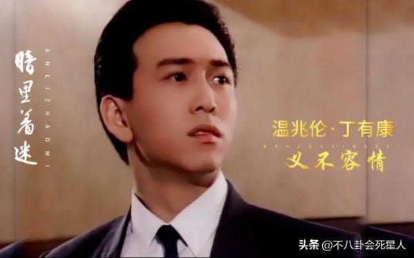 10位被以為落魄過氣的明星，私下靠做生意成富豪，一塊表上千萬