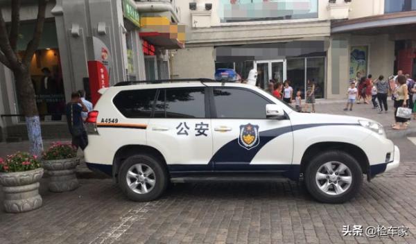 有人花錢吃喝，有人花錢買普拉多，10款現在還賣27萬，合理嗎？