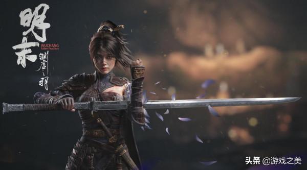 這次的國產魂系ACT《明末:淵虛之羽》也許已經學到了部分精髓 這次的國產魂系ACT《明末:淵虛之羽》也許已經學到了部分精髓