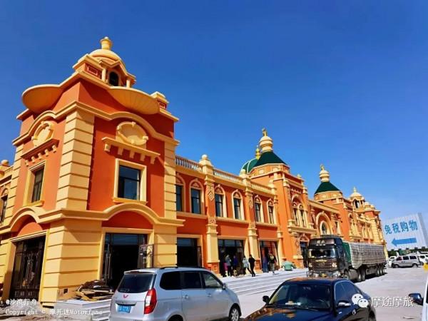 我的花甲之旅——沿途溼地沼澤,鳥語花香,森林草原,牛羊肥壯 我的花甲之旅——沿途溼地沼澤,鳥語花香,森林草原,牛羊肥壯
