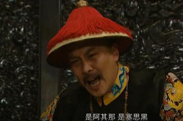 清朝除了雍正當皇子時期的潛邸雍和宮之外，其他皇帝有沒有潛邸？