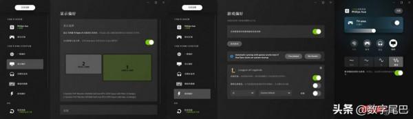 飛利浦 Hue 電競桌面:聲光同步!氛圍感拉滿 飛利浦 Hue 電競桌面:聲光同步!氛圍感拉滿