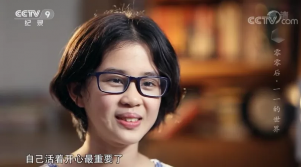 孩子的人際交往,父母幹不幹預,結果截然不同 孩子的人際交往,父母幹不幹預,結果截然不同