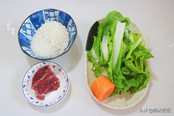 一塊牛肉，一把小白菜，營養搭配煮一鍋，早餐吃它太優秀了