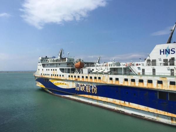 離海南,走瀋海,東南沿海數城浮光掠影小記 離海南,走瀋海,東南沿海數城浮光掠影小記