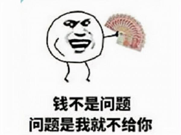 2021賺147億的日本暴雪，旗下第一個爆款遊戲，卻熬不住要涼了？