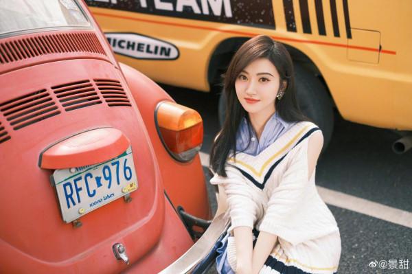 景甜最新寫真，美式夏日