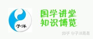 有人把周易全文背下來,也沒弄明白,那應該怎麼樣學習呢? 有人把周易全文背下來,也沒弄明白,那應該怎麼樣學習呢?