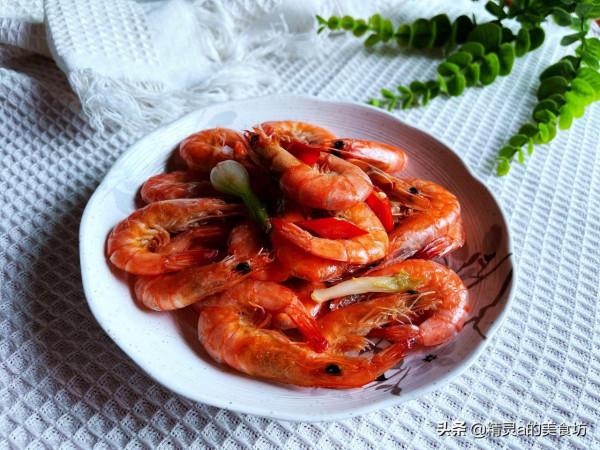鹽焗蝦這麼做,不用一滴油和水,5分鐘端上桌,Q彈又美味,超喜歡 鹽焗蝦這麼做,不用一滴油和水,5分鐘端上桌,Q彈又美味,超喜歡