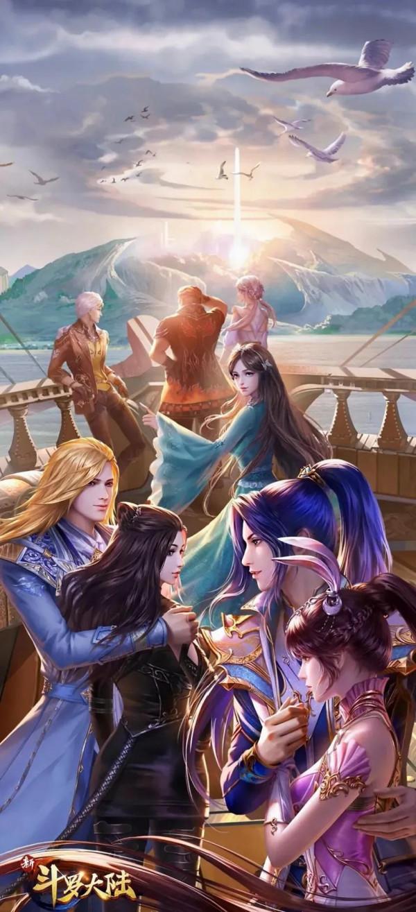 斗羅大陸圖片來啦