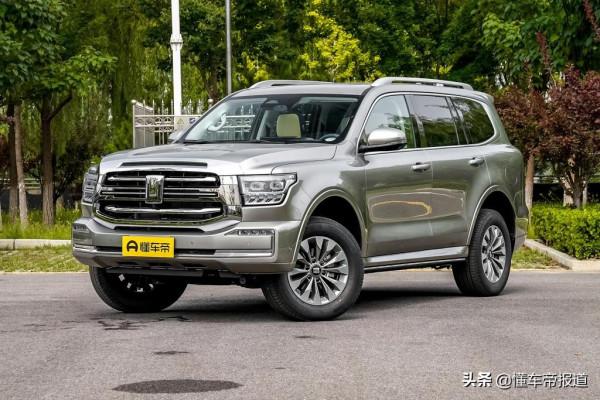 新車 | 硬剛豐田陸巡!日產途樂70週年版釋出,約人民幣35萬元起 新車 | 硬剛豐田陸巡!日產途樂70週年版釋出,約人民幣35萬元起