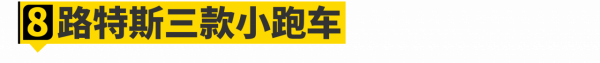 這10款好車，在2021年已經離我們而去