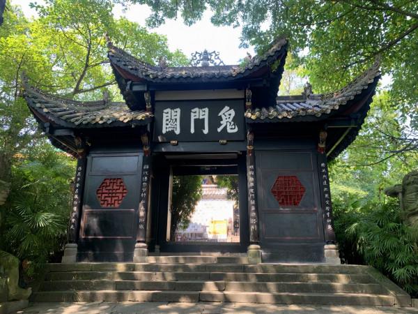 重慶到宜昌黃金6號遊輪8天7晚旅遊「三峽遊輪旅遊」 重慶到宜昌黃金6號遊輪8天7晚旅遊「三峽遊輪旅遊」