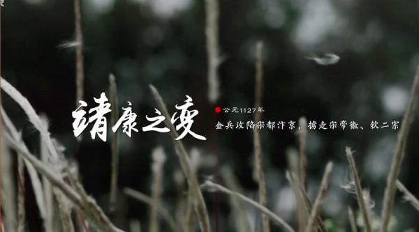 他們本該改寫歷史，只是輸給了時間。致那些英年早逝的帝王