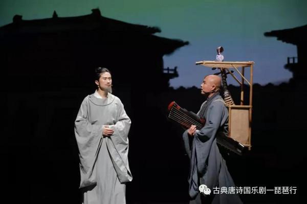 吳題主演中國首部唐詩國樂劇《琵琶行》巡演圓滿落幕