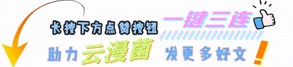 不良人官方給出第五季故事結構，主角團分兵行動，被罵早有預期