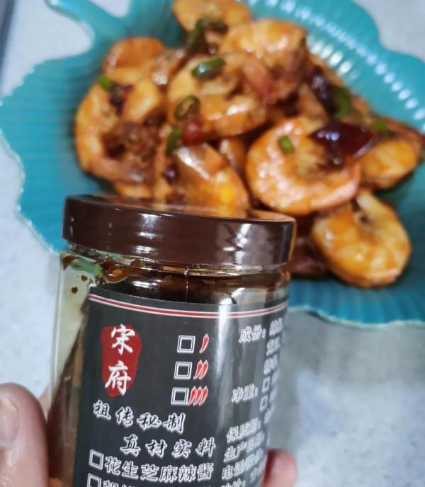 今日菜色分享：醬爆青蝦