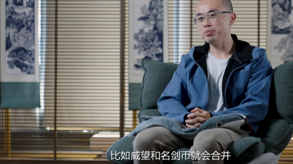 劍網3持續作死，宣佈代幣合併，玩家再次分成兩派開啟罵戰模式