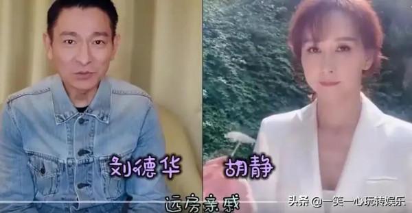 陳赫:我舅舅是陳凱歌，王祖藍:我表哥是陳奕迅，董又霖：你們讓讓