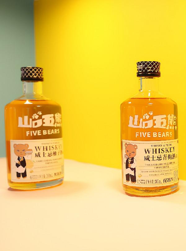 2021秋糖精彩回顧,九言歡新品果味威士忌驚豔亮相 2021秋糖精彩回顧,九言歡新品果味威士忌驚豔亮相