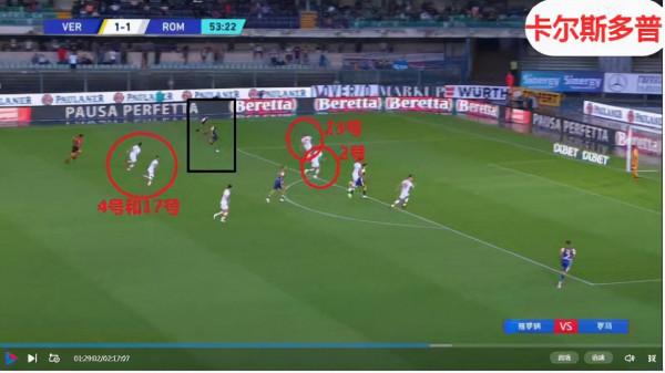 榜首輸給榜尾,是穆里尼奧防守體系的崩盤,三位大佬需要作出調整 榜首輸給榜尾,是穆里尼奧防守體系的崩盤,三位大佬需要作出調整