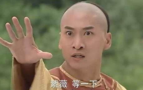 影視劇裡真人與畫像對比，趙雅芝畫像神似爾康，紫薇撞臉孔慈