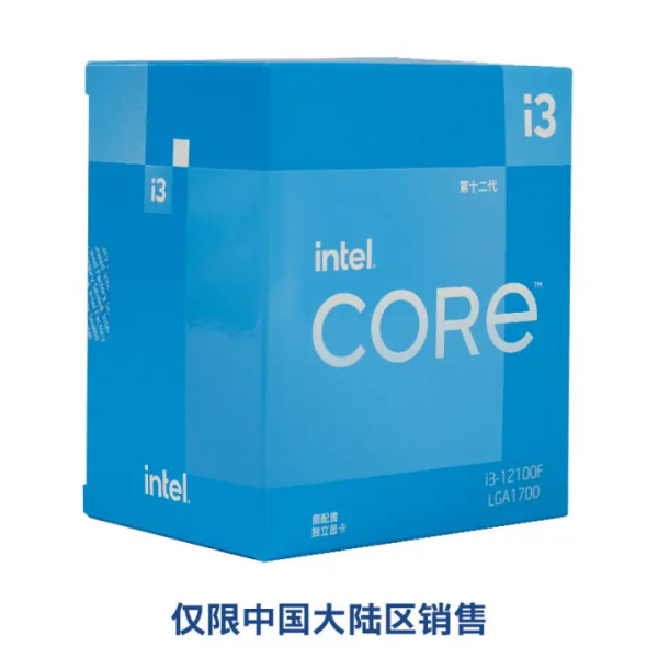 2022年2月，最新電腦裝機配置方案彙總。含顯示卡效能天梯排行