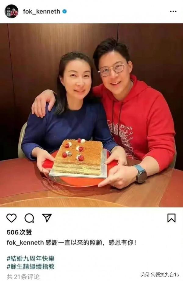 霍啟剛郭晶晶三兒女為蘇炳新增油,二女兒拉小提琴有範兒 霍啟剛郭晶晶三兒女為蘇炳新增油,二女兒拉小提琴有範兒