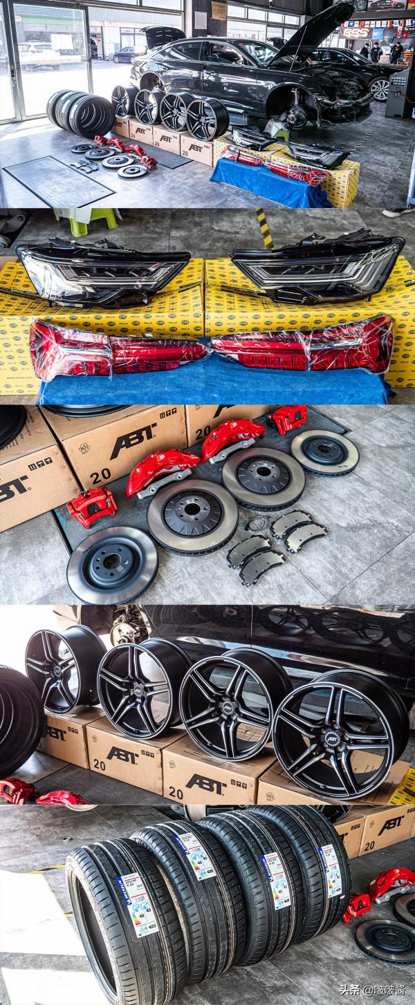 奧迪A6L改裝ABT輪轂+矩陣大燈+座椅通風，改到自己滿意為止