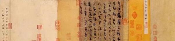 他用李蓮英豪宅加40套四合院，換來兩件故宮鎮館之寶