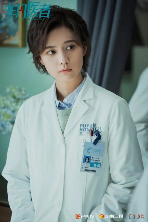 10月26日芒果TV招商會劇集最新海報一覽