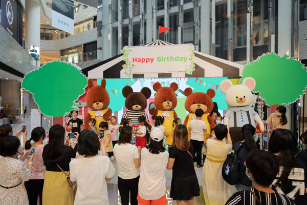 12只“熊”孩子來了《小熊學校傑琪物語》中國大陸首展 12只“熊”孩子來了《小熊學校傑琪物語》中國大陸首展