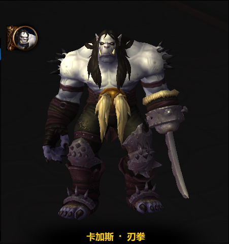 魔獸世界（WOW）那些年進本的著名魔獸歷史人物