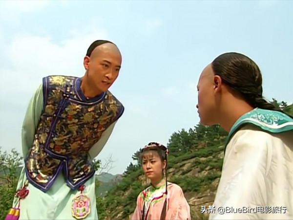 《還珠格格》第一部取景地是哪裡？一