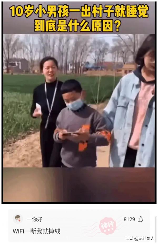 “點一份炒海蚌,居然能吃出一顆珍珠!”哈哈哈我是不是發財了? “點一份炒海蚌,居然能吃出一顆珍珠!”哈哈哈我是不是發財了?