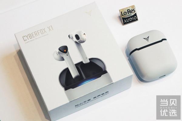 專業遊戲TWS——飛智X1低延遲藍芽耳機體驗評測 專業遊戲TWS——飛智X1低延遲藍芽耳機體驗評測