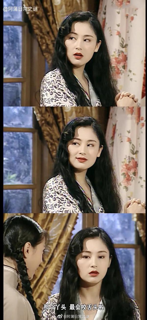 瓊瑤劇裡的她們,並不算顏值巔峰,《紐約風暴》裡的陳紅才叫驚豔 瓊瑤劇裡的她們,並不算顏值巔峰,《紐約風暴》裡的陳紅才叫驚豔